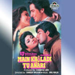 Main Khiladi Tu Anari (1994) Mp3 Songs